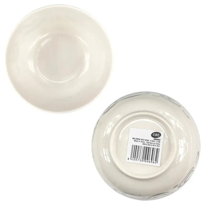 UBL Melamine Rice Bowl 11cm #KM0003